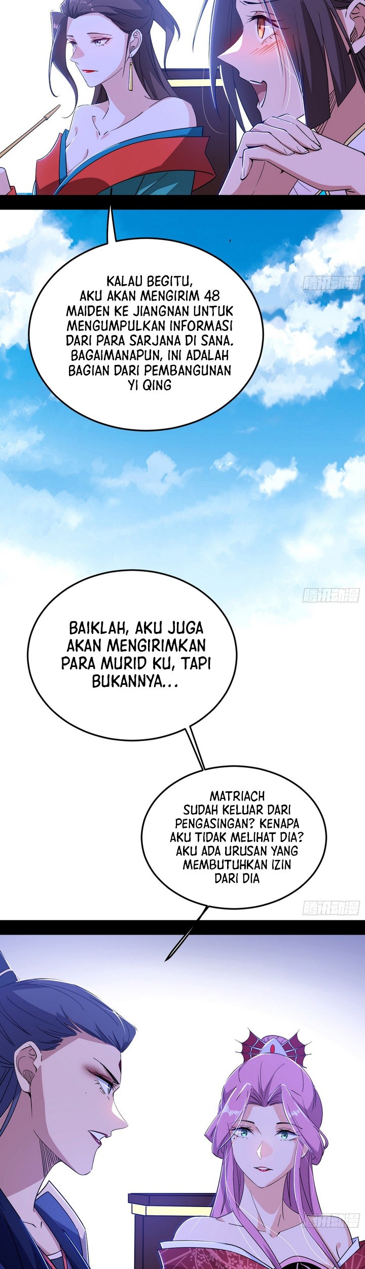 I’m An Evil God Chapter 390 - halaman 51
