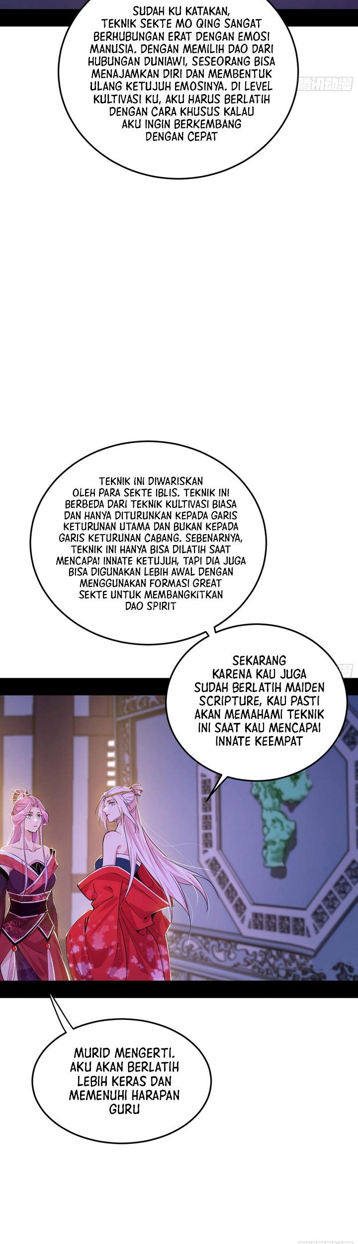 I’m An Evil God Chapter 390 - halaman 7