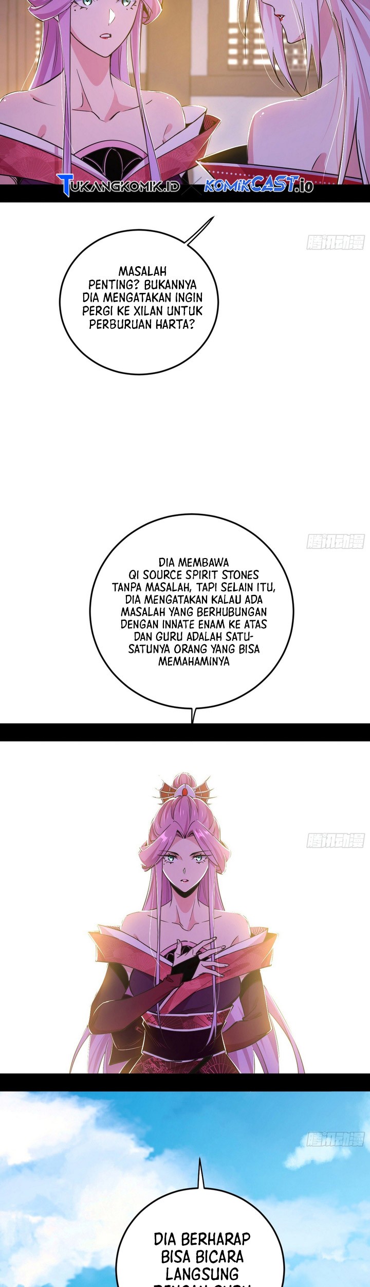 I’m An Evil God Chapter 390 - halaman 9