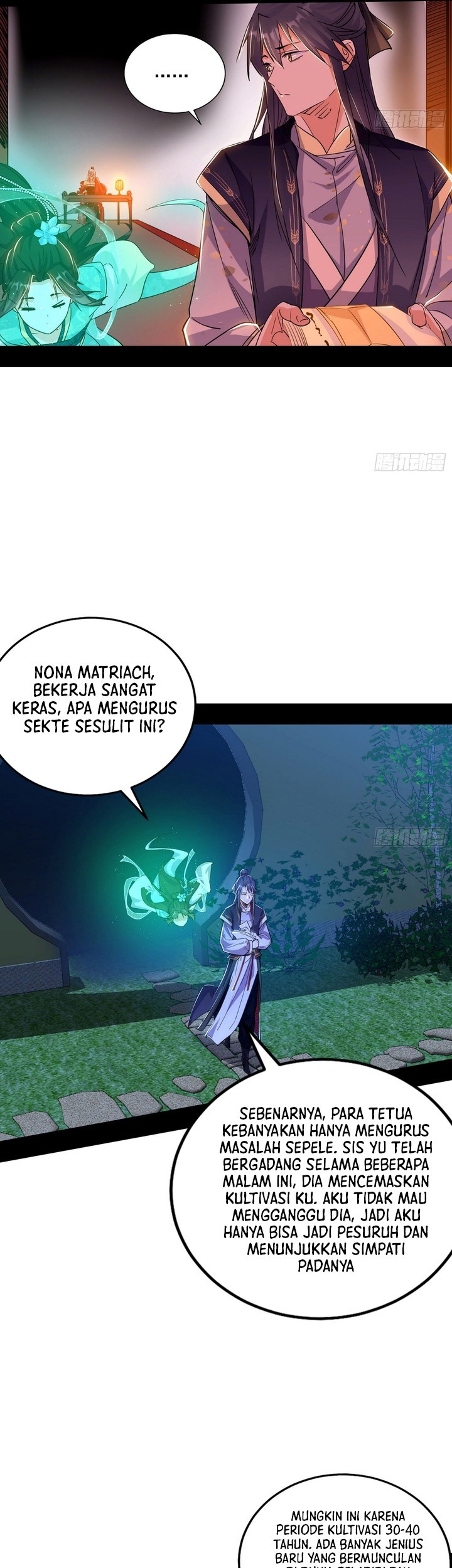 I’m An Evil God Chapter 391 - halaman 12