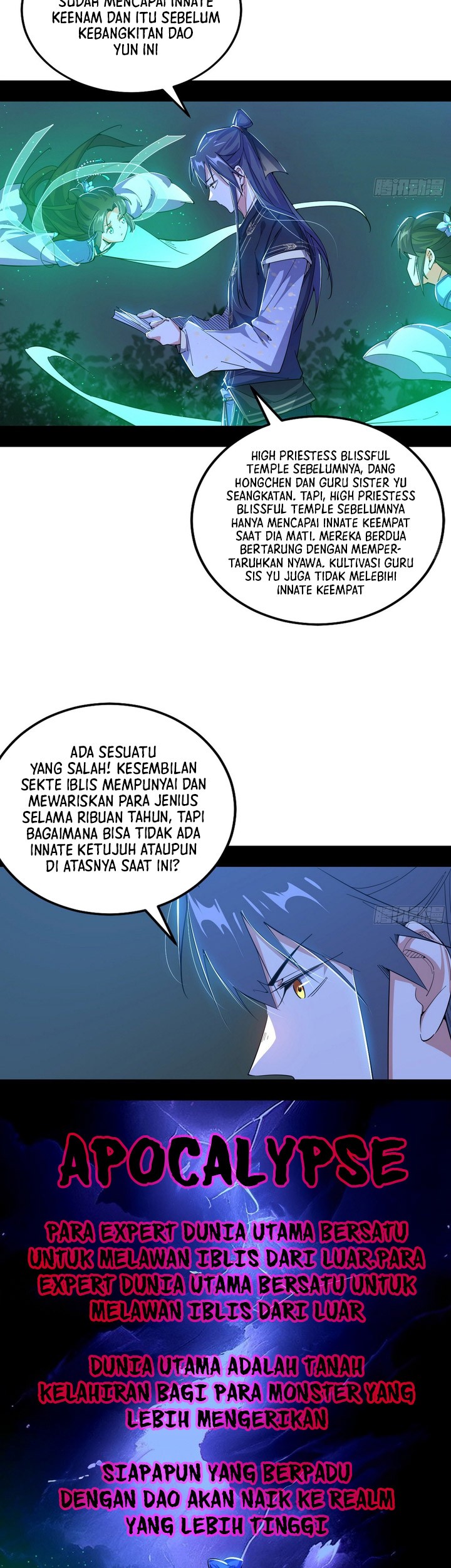 I’m An Evil God Chapter 391 - halaman 16