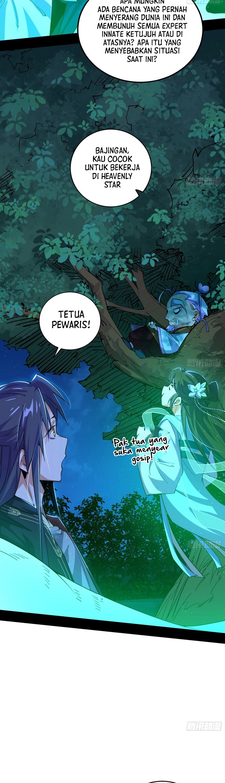 I’m An Evil God Chapter 391 - halaman 18