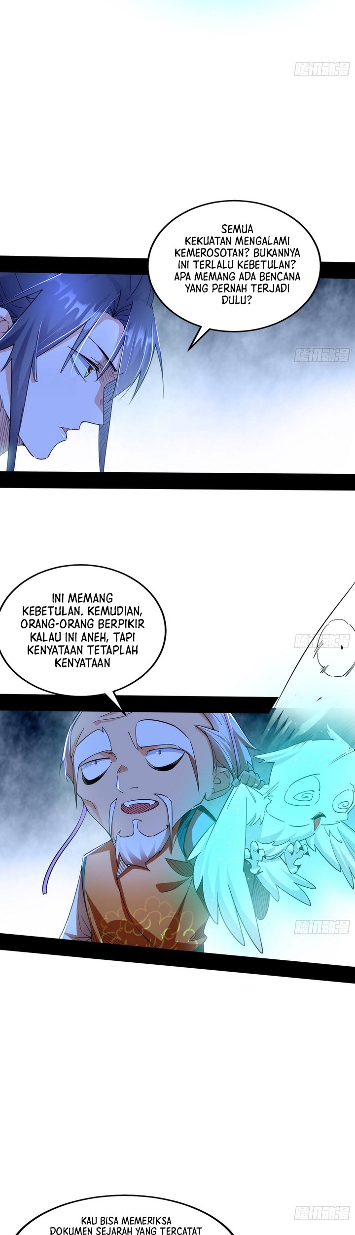 I’m An Evil God Chapter 391 - halaman 22