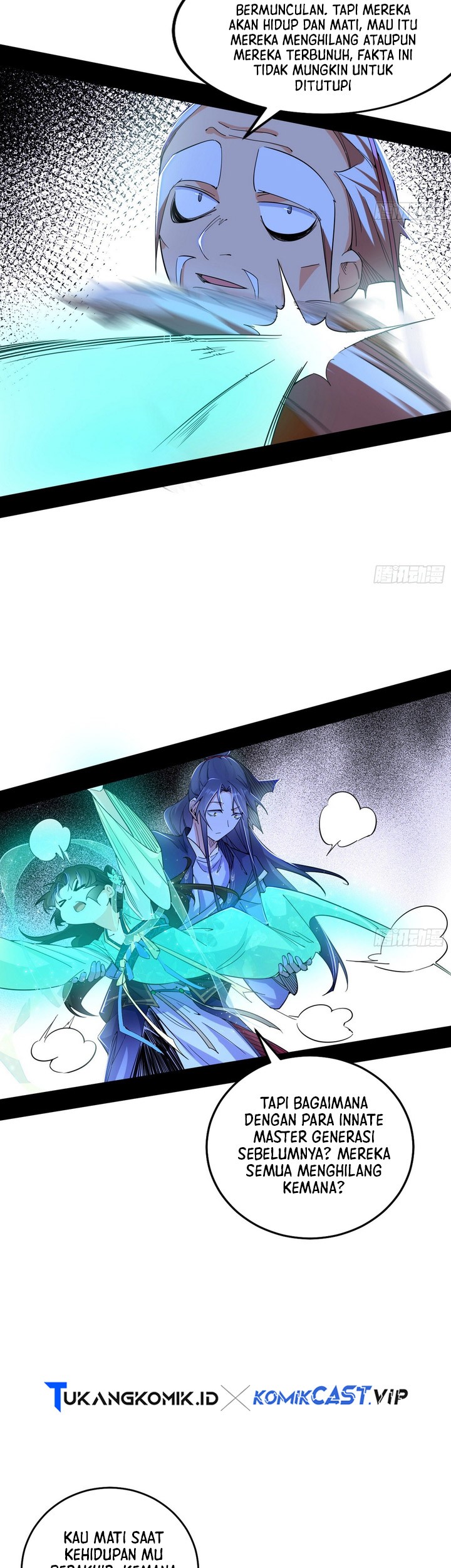 I’m An Evil God Chapter 391 - halaman 24