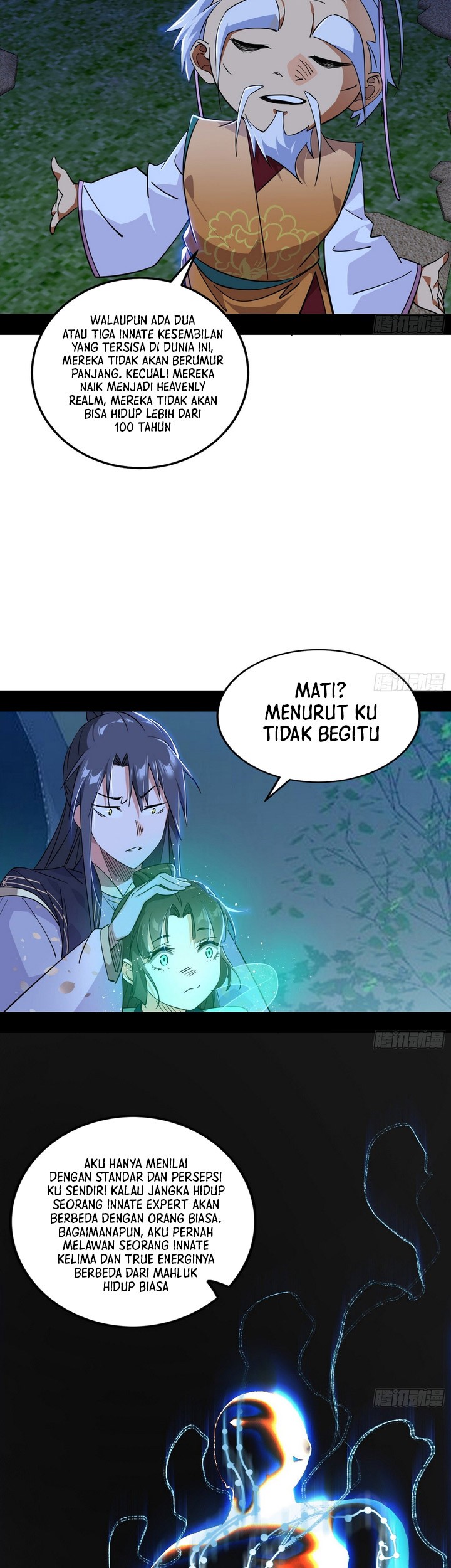 I’m An Evil God Chapter 391 - halaman 26
