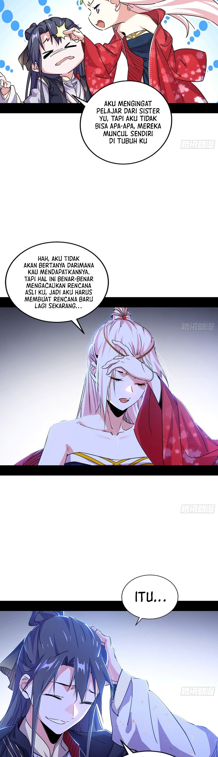 I’m An Evil God Chapter 391 - halaman 4