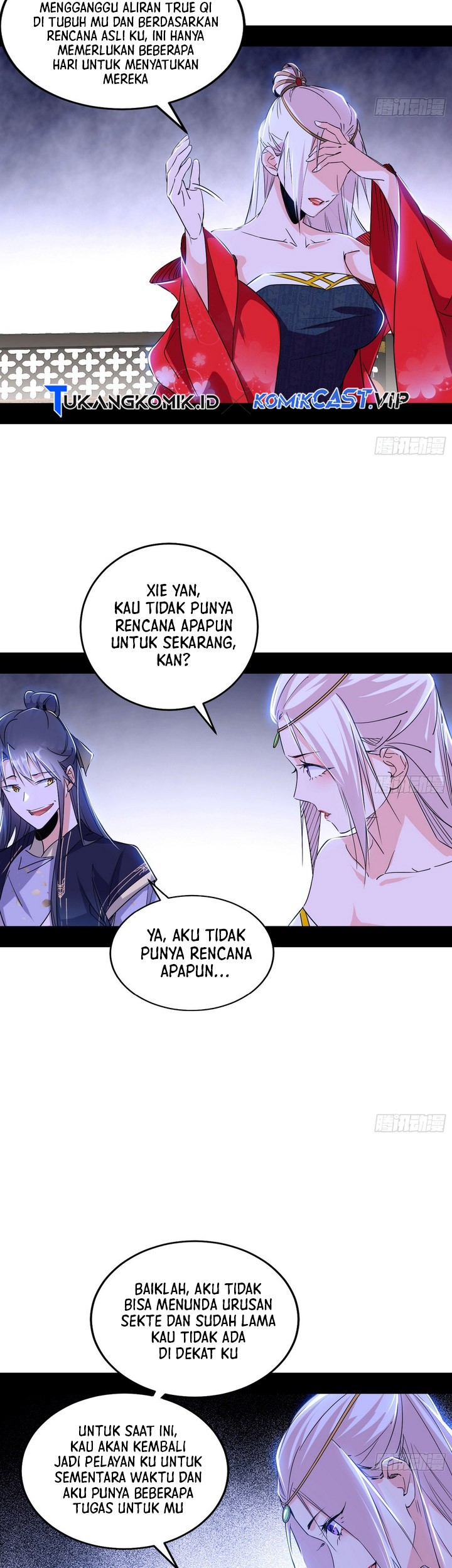 I’m An Evil God Chapter 391 - halaman 6