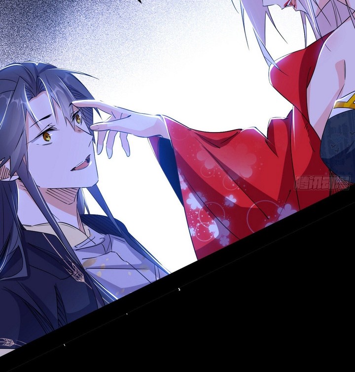 I’m An Evil God Chapter 391 - halaman 7