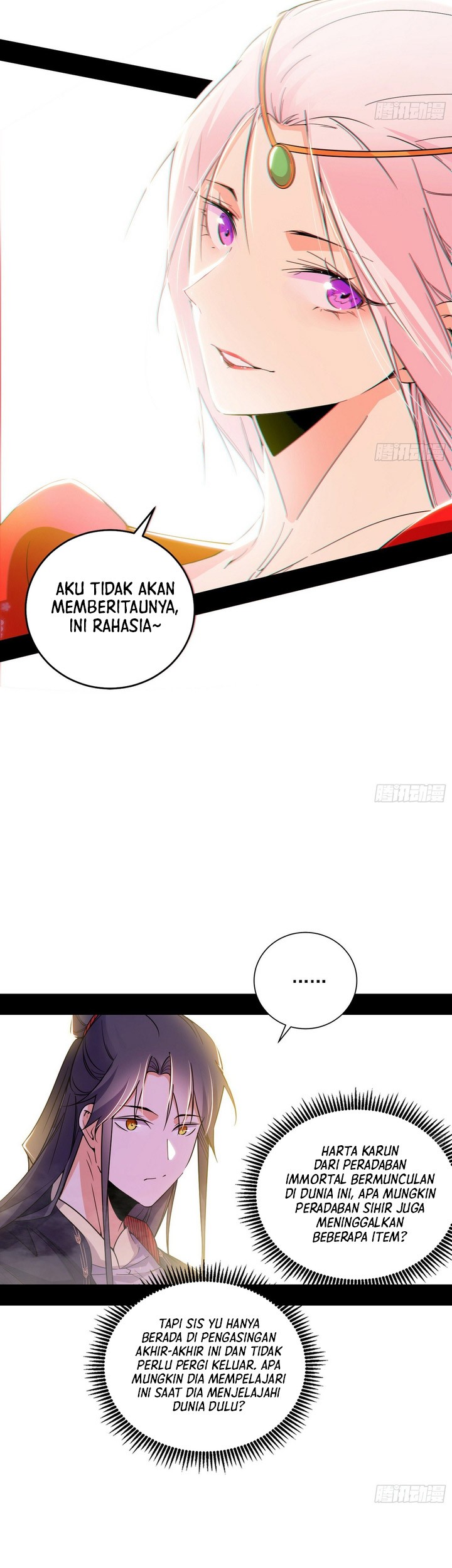 I’m An Evil God Chapter 392 - halaman 14