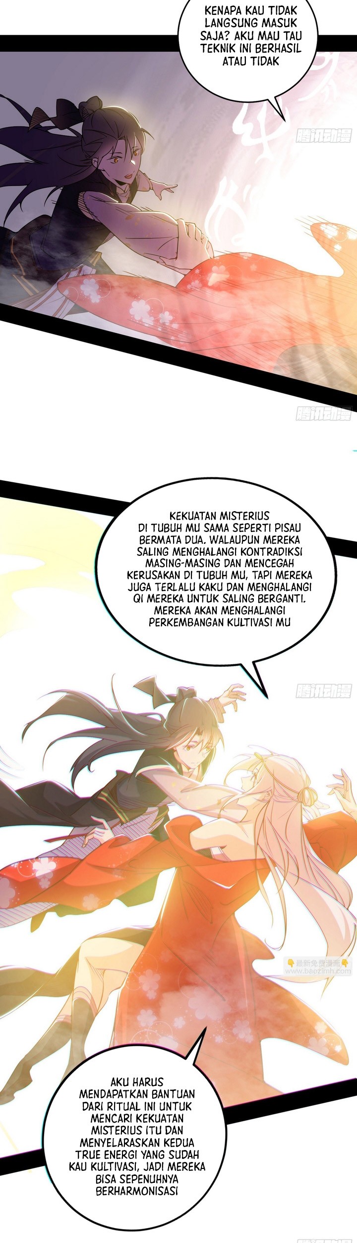 I’m An Evil God Chapter 392 - halaman 16