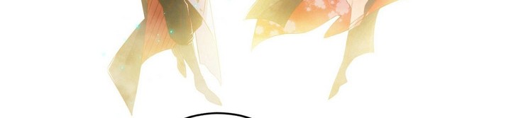 I’m An Evil God Chapter 392 - halaman 19