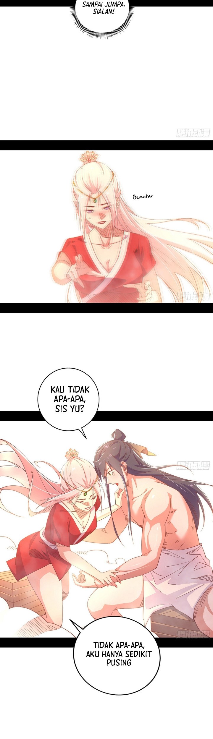 I’m An Evil God Chapter 392 - halaman 36