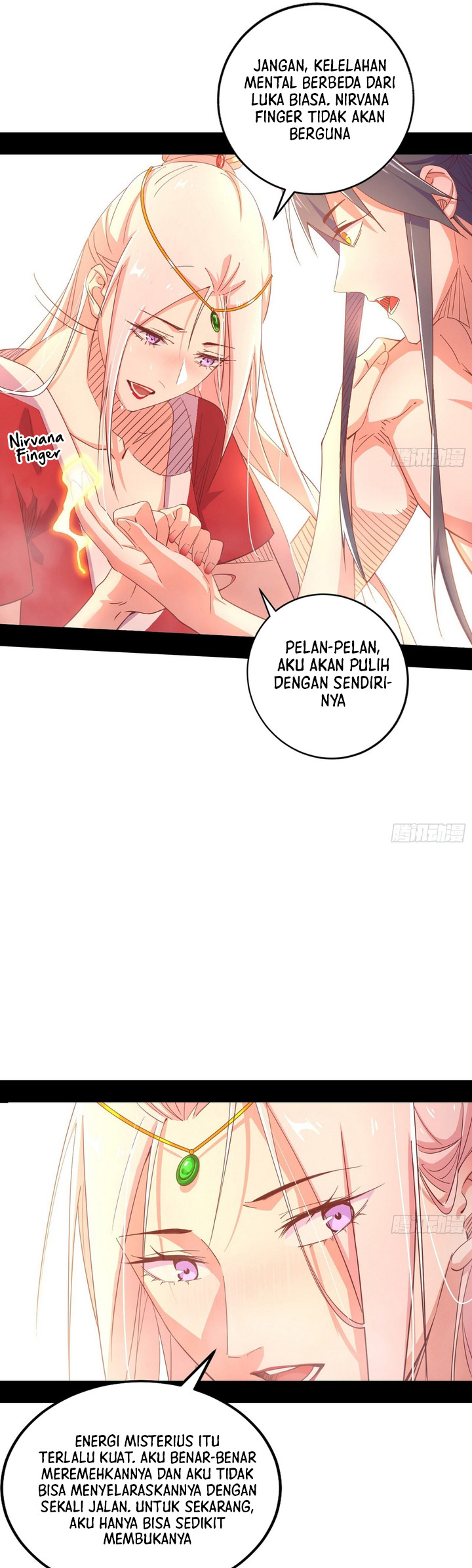 I’m An Evil God Chapter 392 - halaman 38