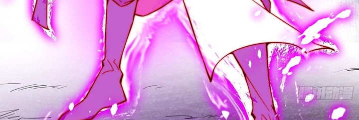 I’m An Evil God Chapter 392 - halaman 51