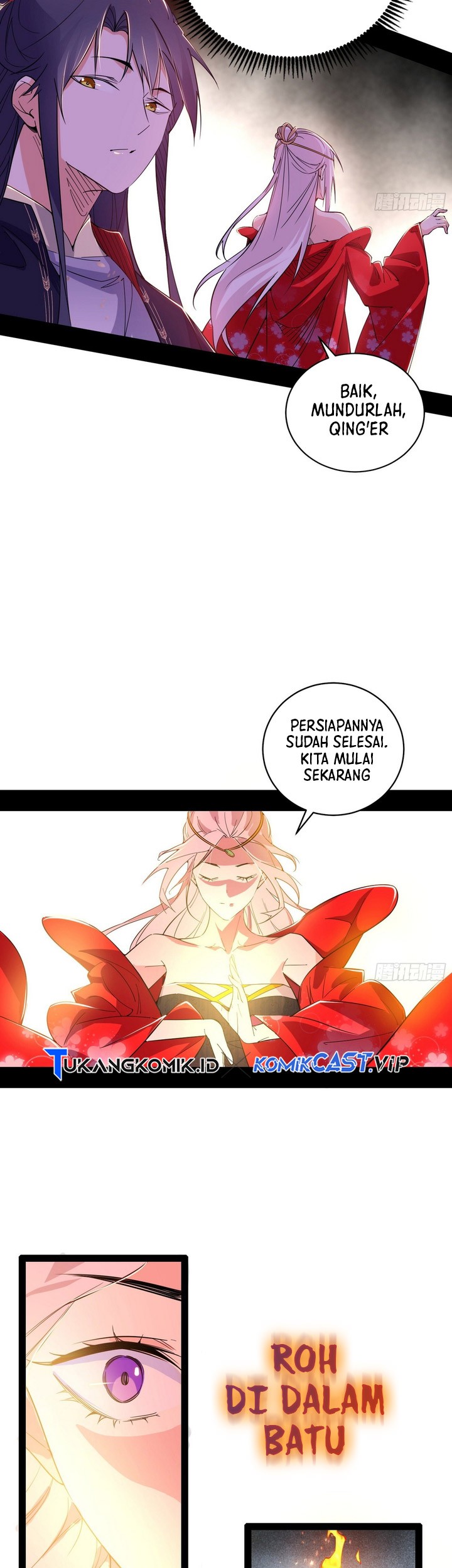 I’m An Evil God Chapter 392 - halaman 6