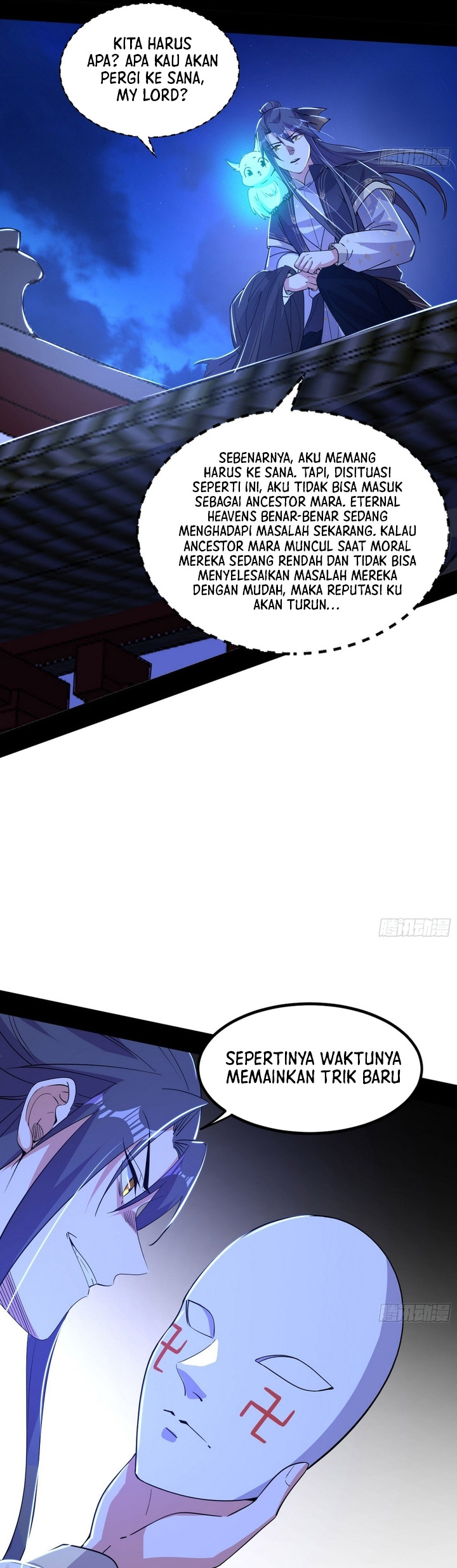 I’m An Evil God Chapter 393 - halaman 14