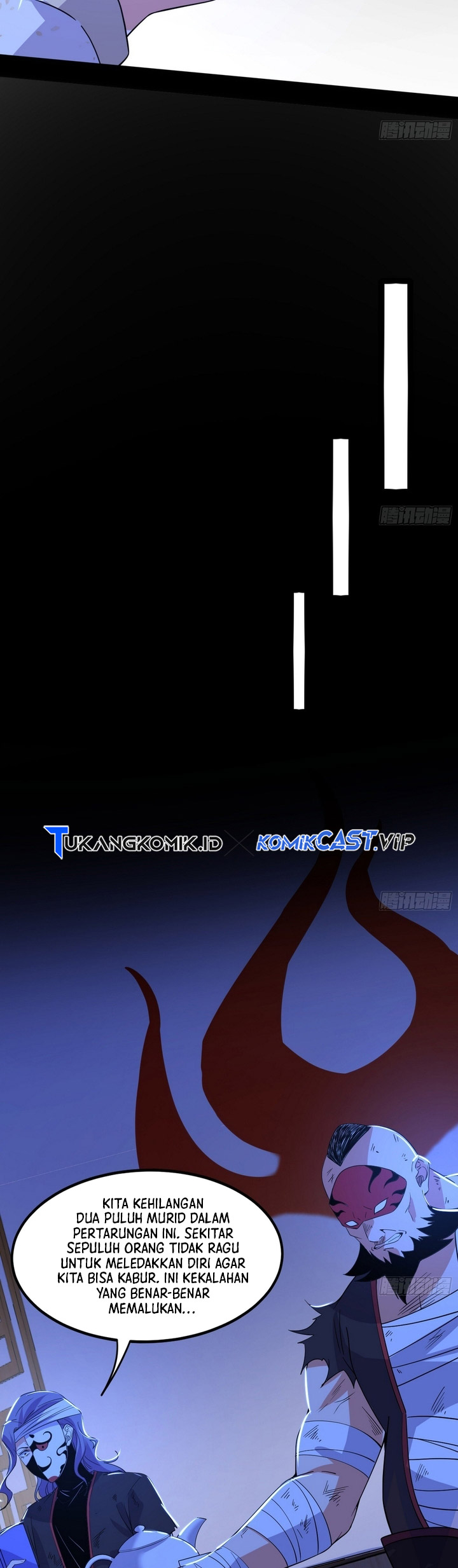 I’m An Evil God Chapter 393 - halaman 15