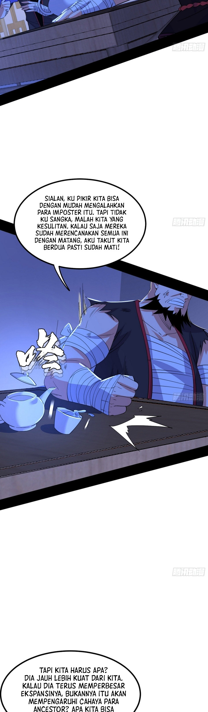 I’m An Evil God Chapter 393 - halaman 16