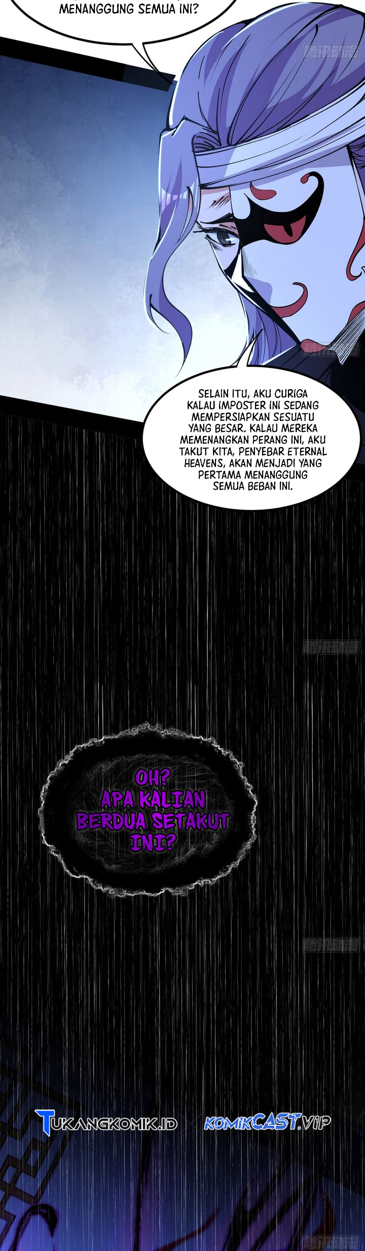 I’m An Evil God Chapter 393 - halaman 17
