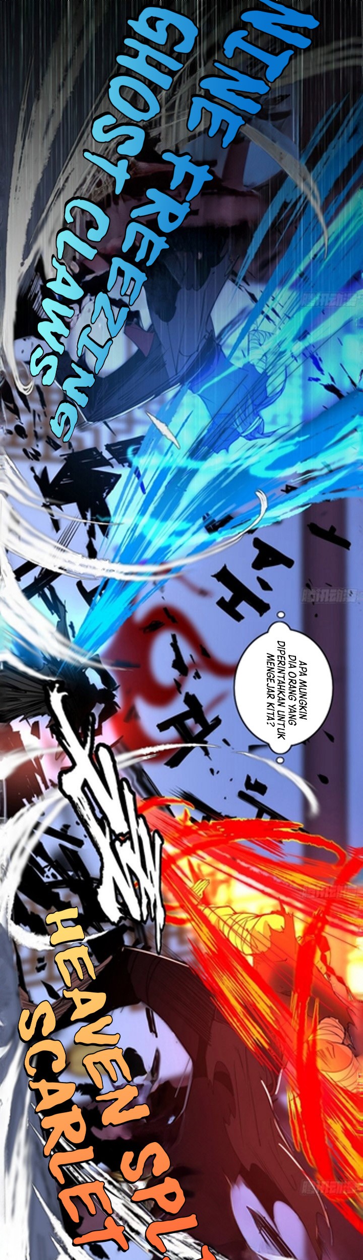 I’m An Evil God Chapter 393 - halaman 21