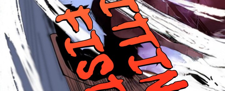 I’m An Evil God Chapter 393 - halaman 22