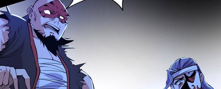 I’m An Evil God Chapter 393 - halaman 26