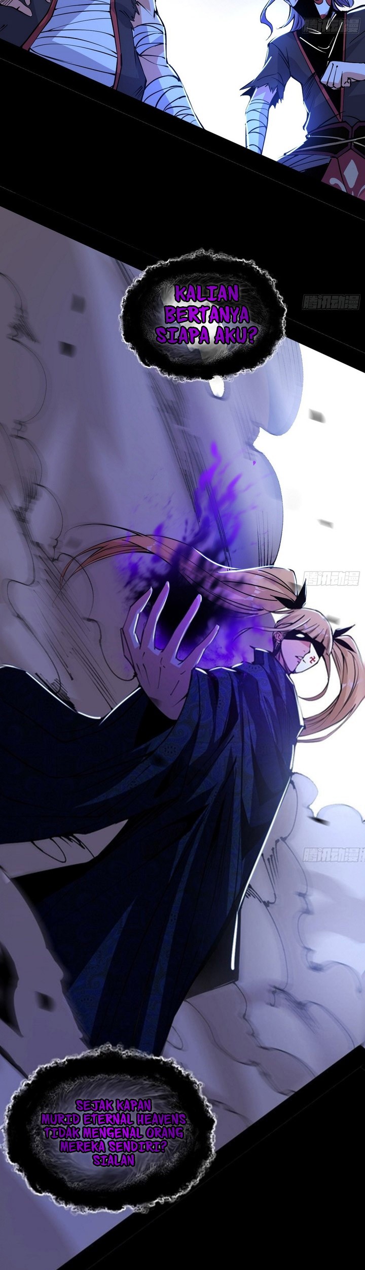 I’m An Evil God Chapter 393 - halaman 27