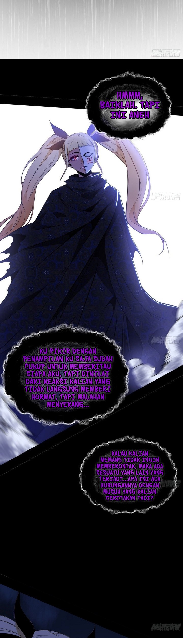 I’m An Evil God Chapter 393 - halaman 35