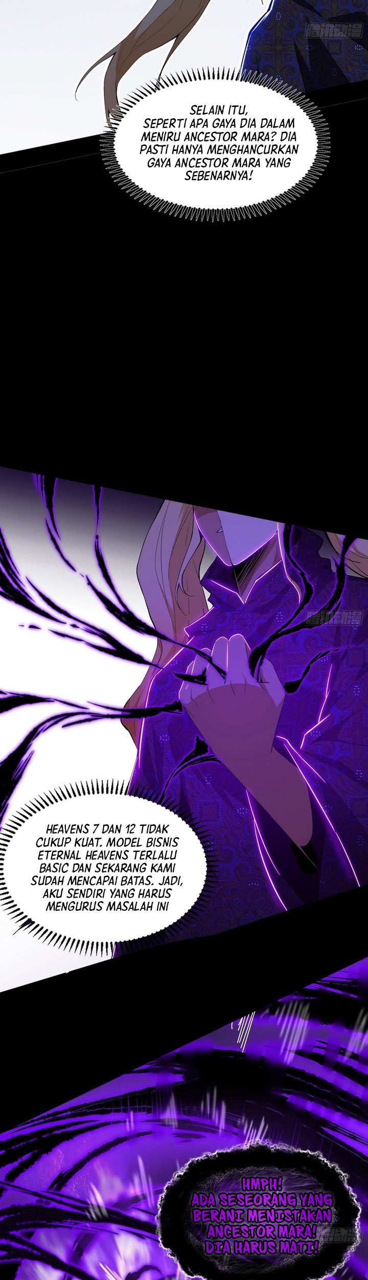 I’m An Evil God Chapter 393 - halaman 45