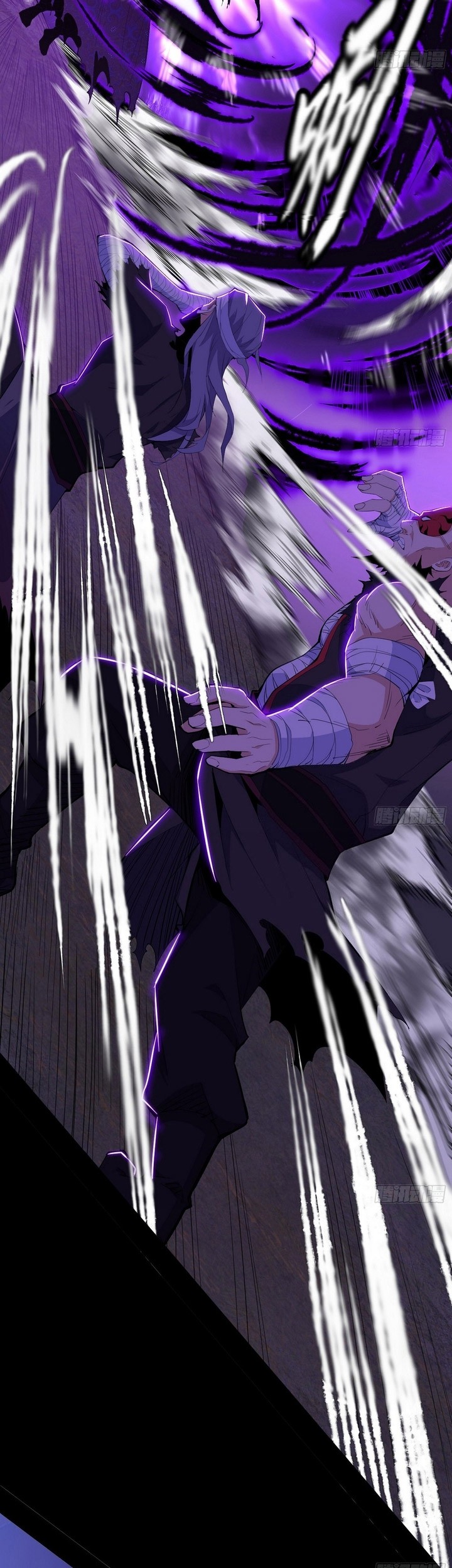 I’m An Evil God Chapter 393 - halaman 47