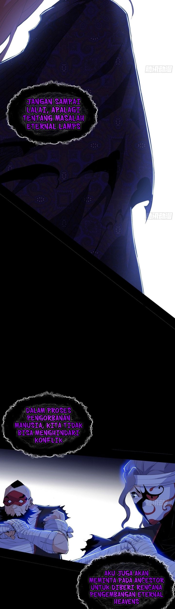 I’m An Evil God Chapter 393 - halaman 51