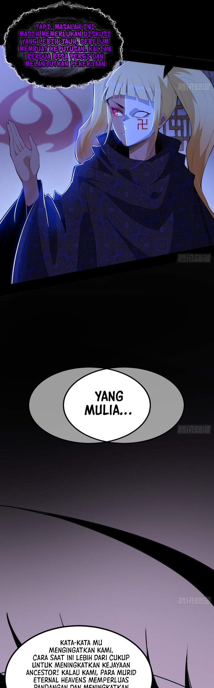 I’m An Evil God Chapter 393 - halaman 53