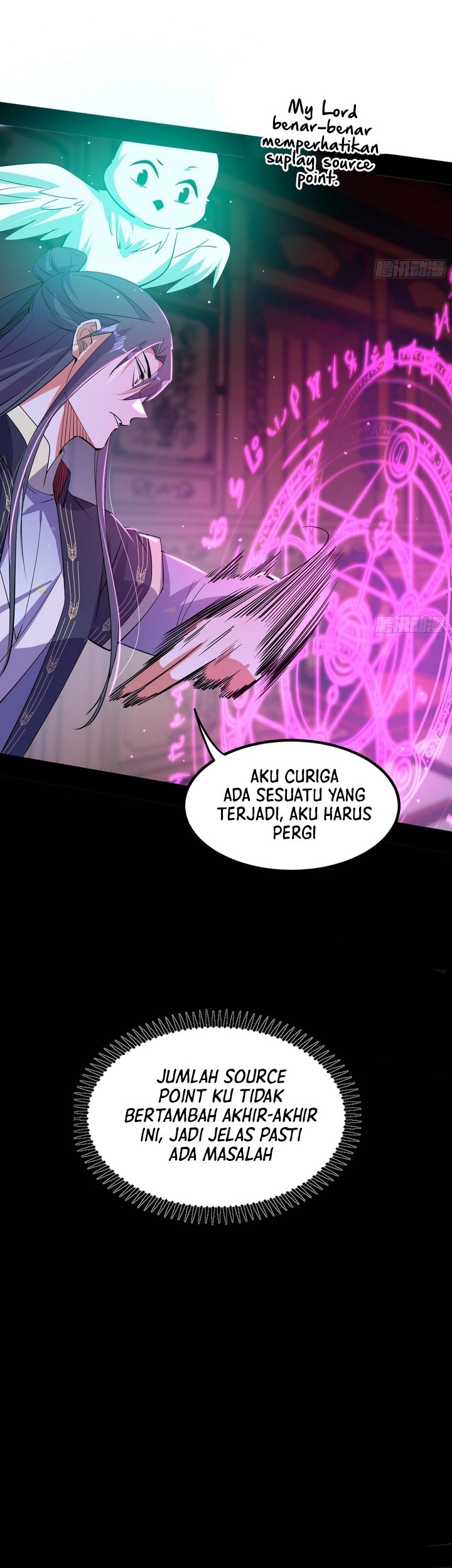 I’m An Evil God Chapter 393 - halaman 6