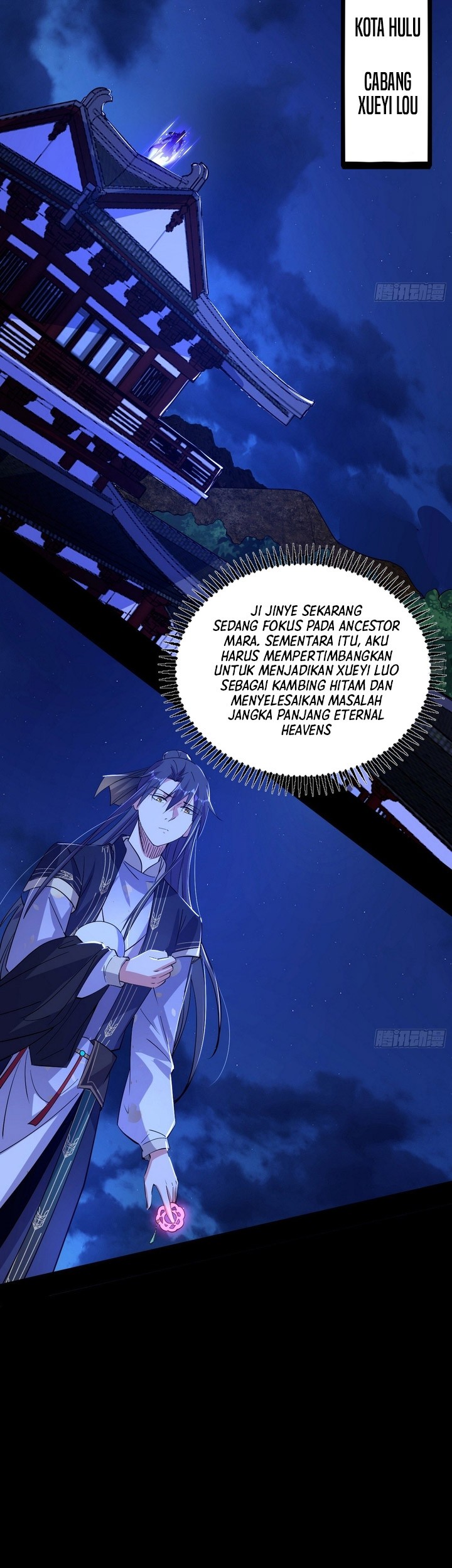 I’m An Evil God Chapter 393 - halaman 8