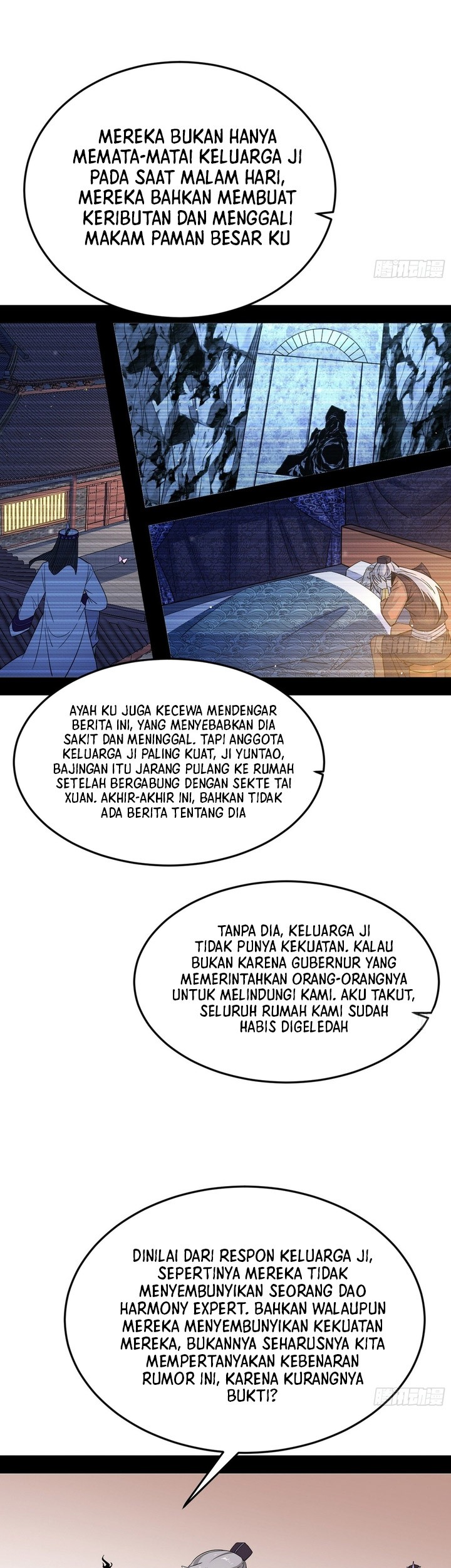 I’m An Evil God Chapter 394 - halaman 12