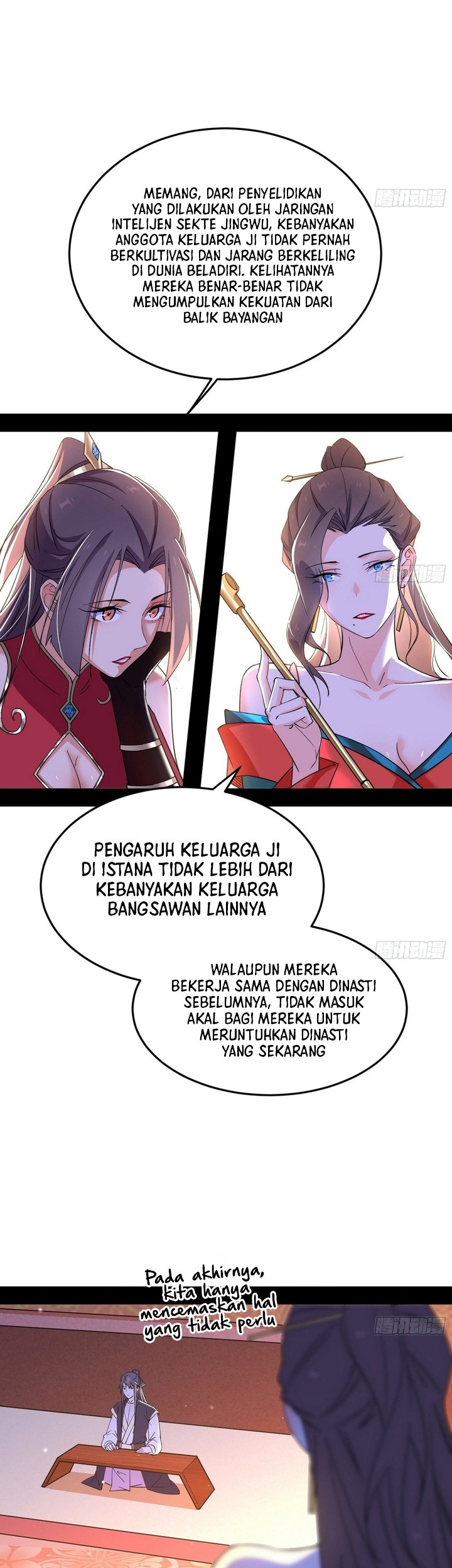 I’m An Evil God Chapter 394 - halaman 14