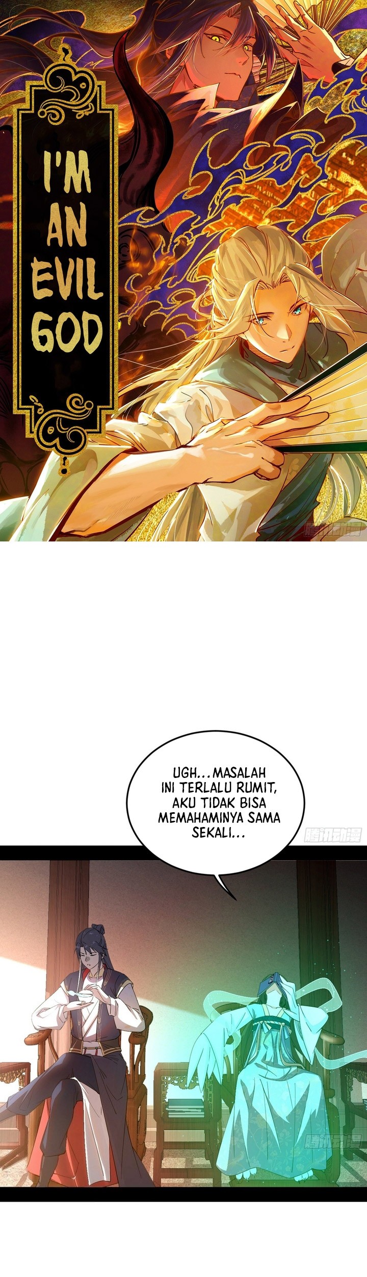I’m An Evil God Chapter 394 - halaman 2