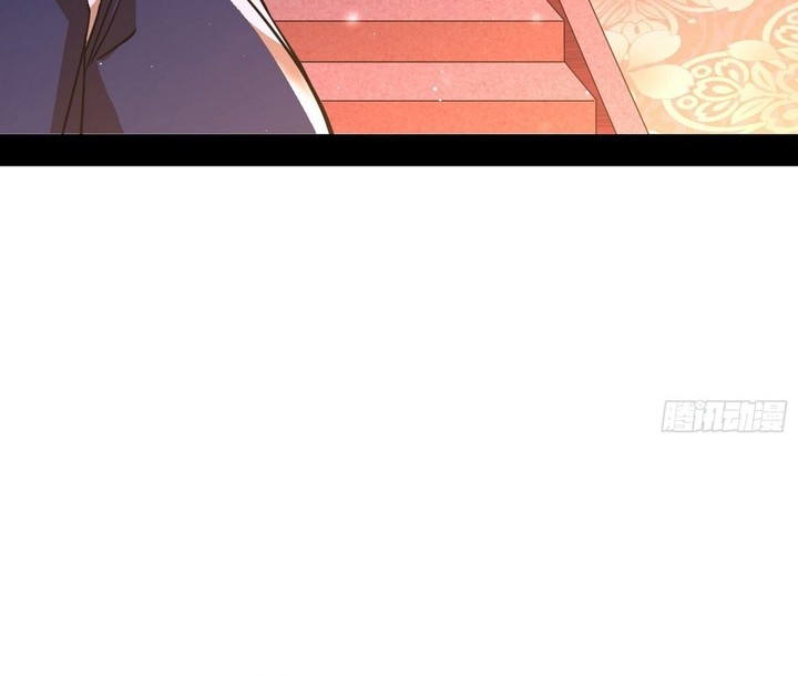 I’m An Evil God Chapter 394 - halaman 21