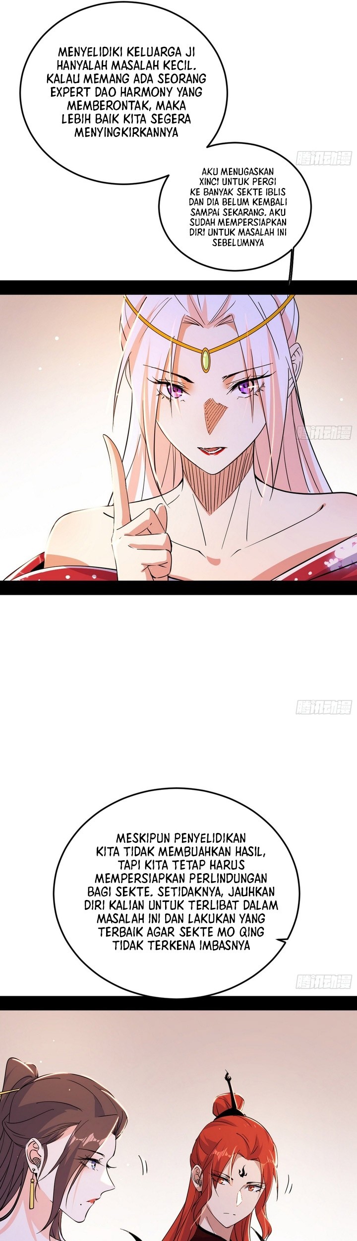I’m An Evil God Chapter 394 - halaman 22