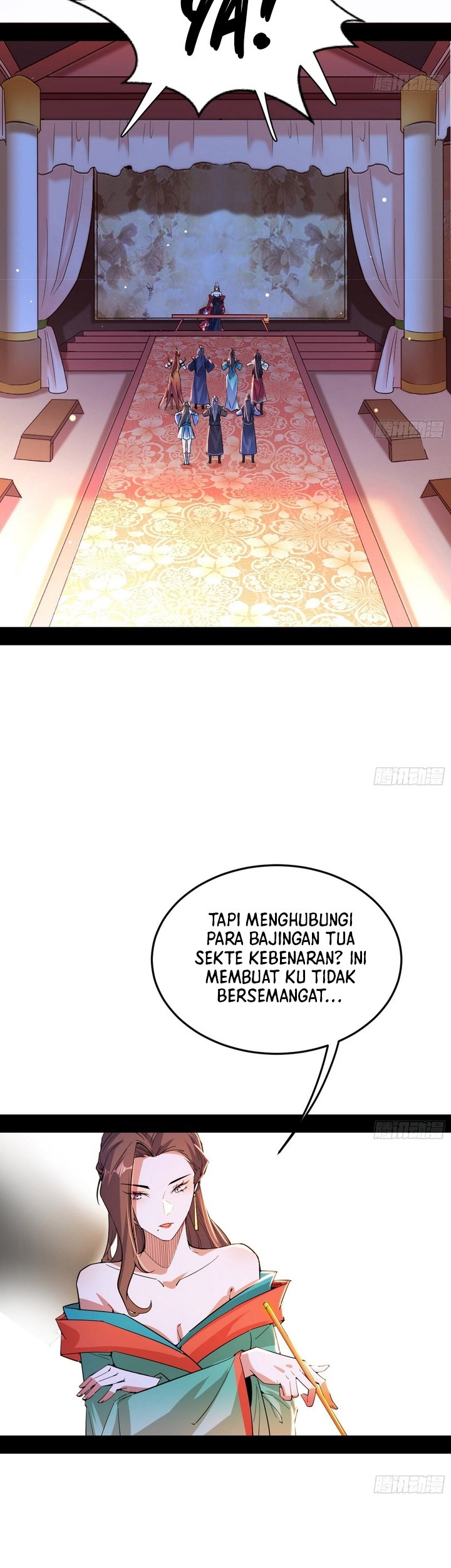I’m An Evil God Chapter 394 - halaman 26