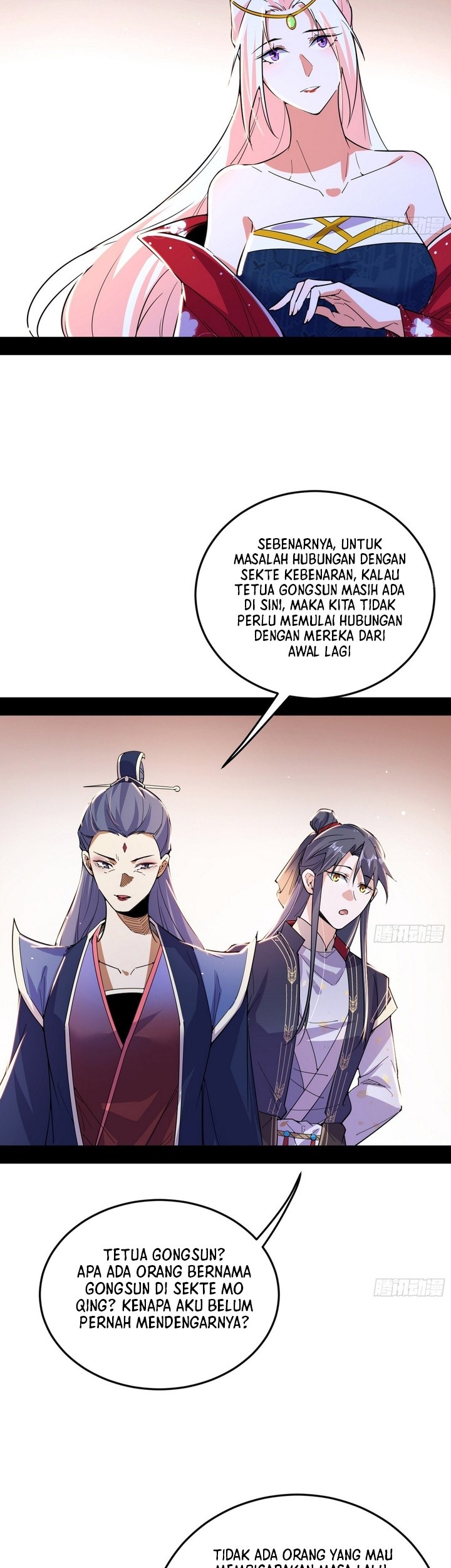 I’m An Evil God Chapter 394 - halaman 28
