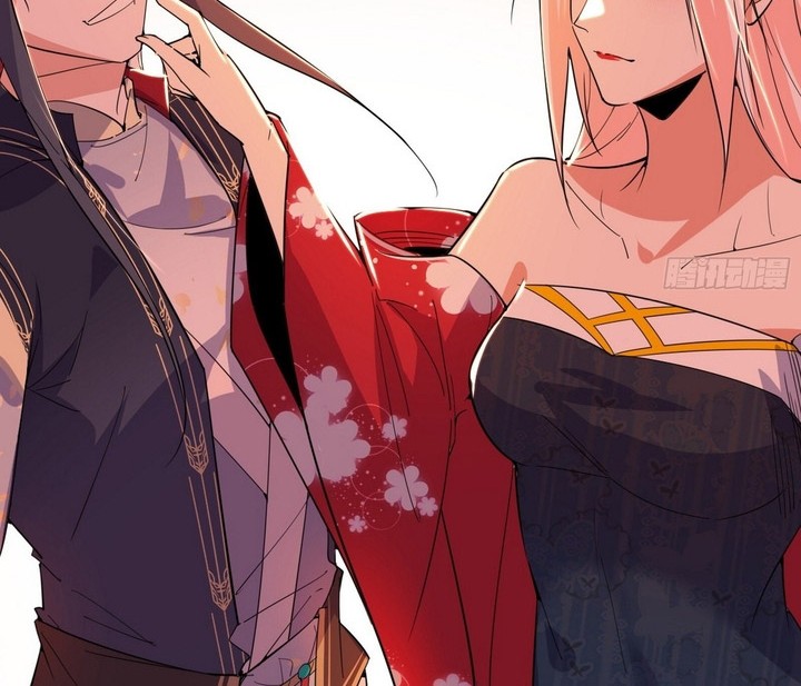 I’m An Evil God Chapter 394 - halaman 37