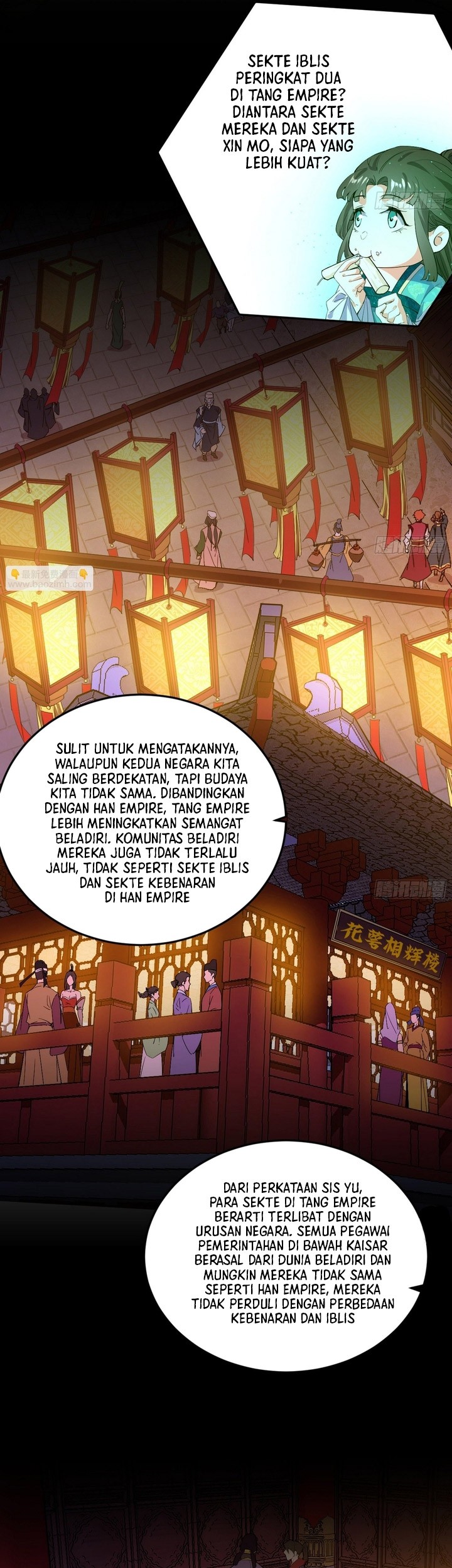 I’m An Evil God Chapter 394 - halaman 42