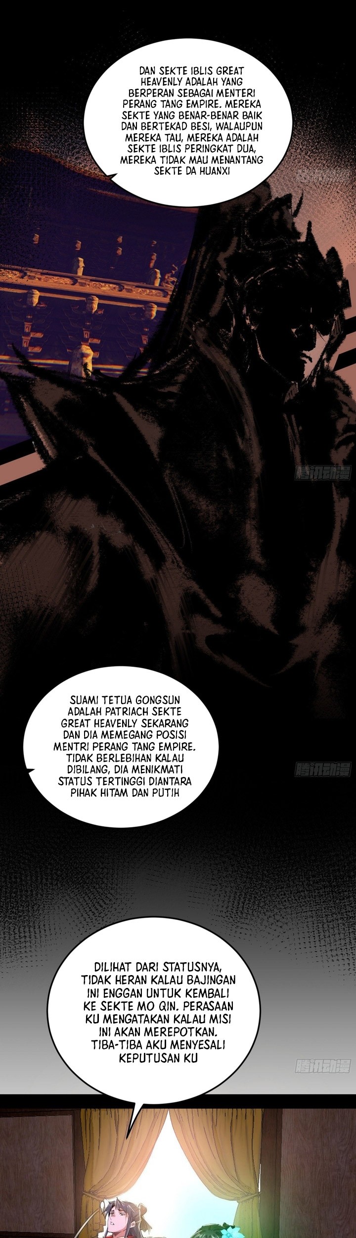 I’m An Evil God Chapter 394 - halaman 44