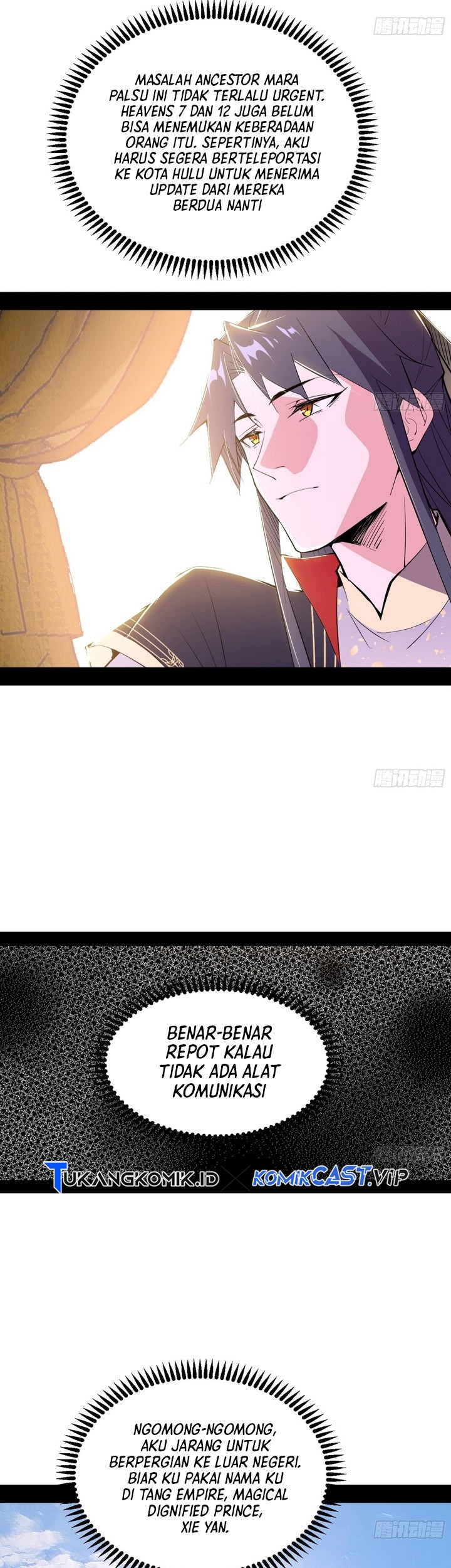 I’m An Evil God Chapter 394 - halaman 46