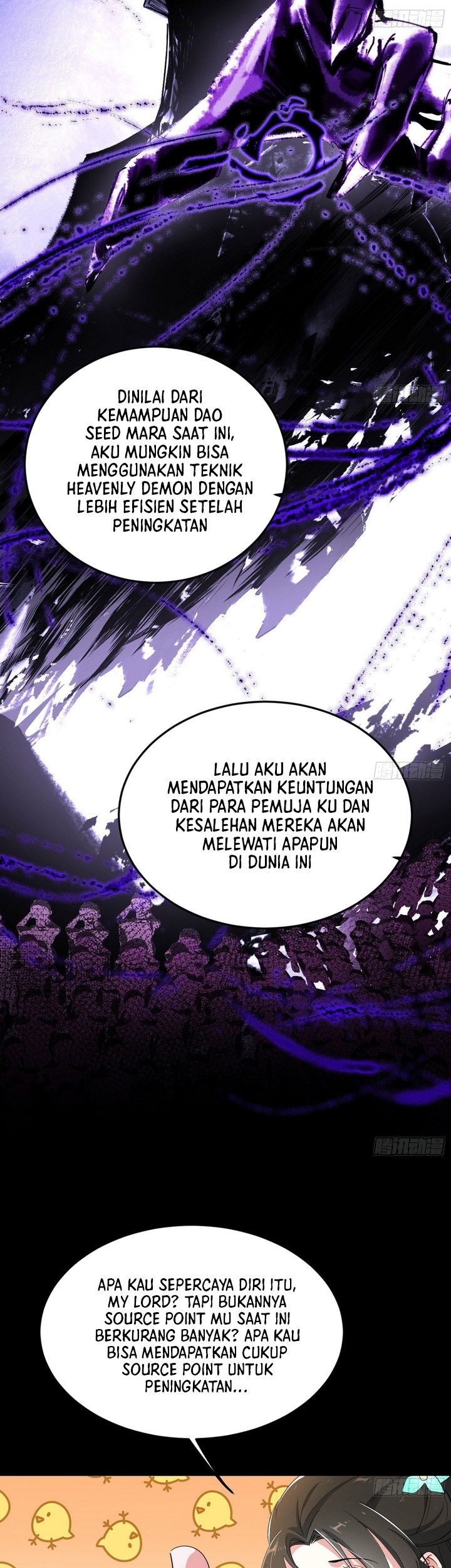 I’m An Evil God Chapter 394 - halaman 6