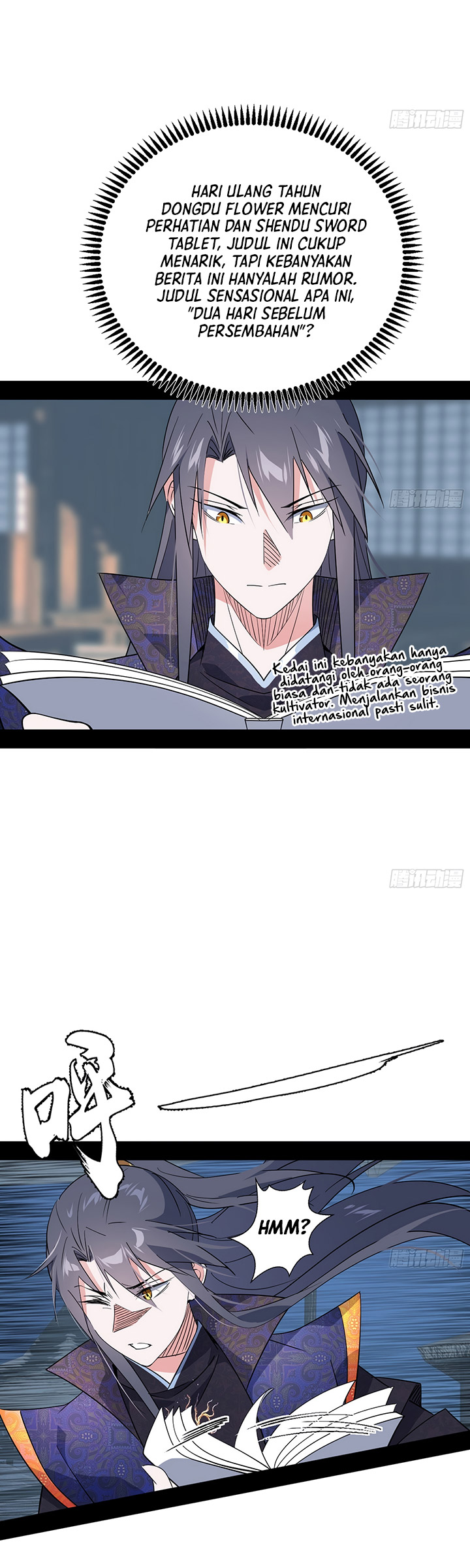 I’m An Evil God Chapter 395 - halaman 10