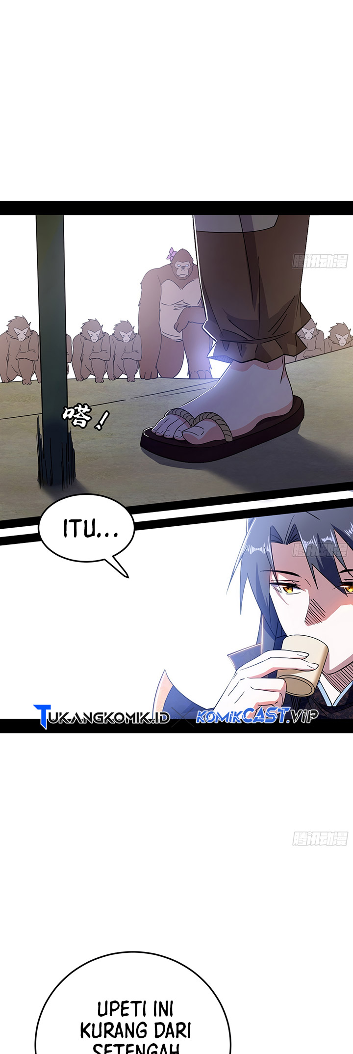 I’m An Evil God Chapter 395 - halaman 14