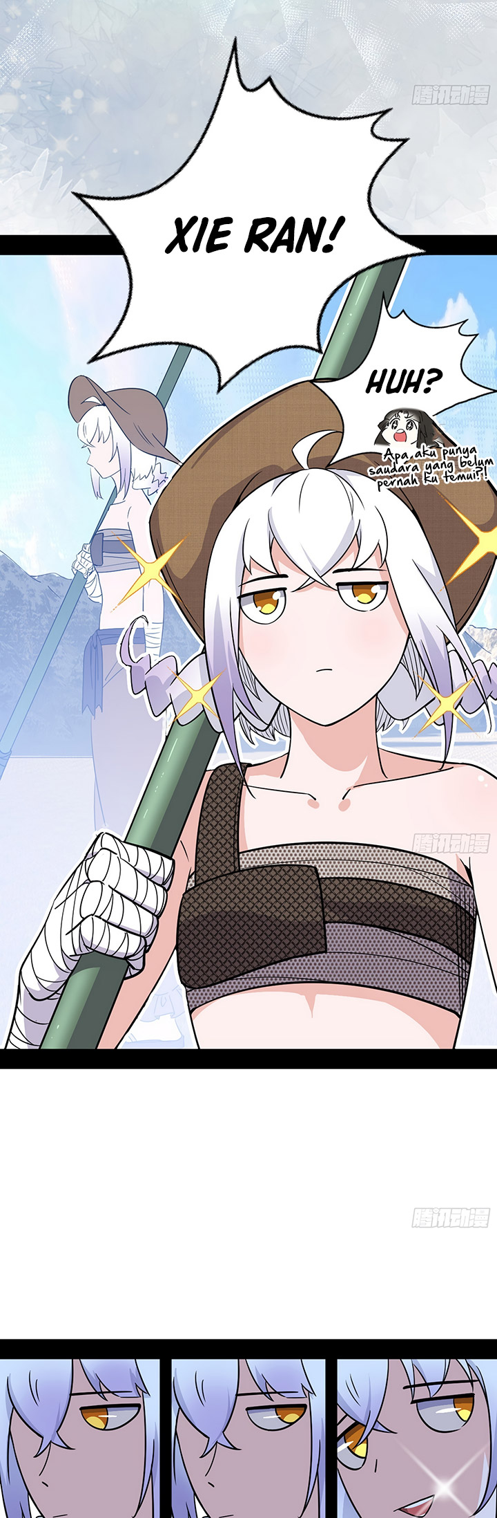 I’m An Evil God Chapter 395 - halaman 17