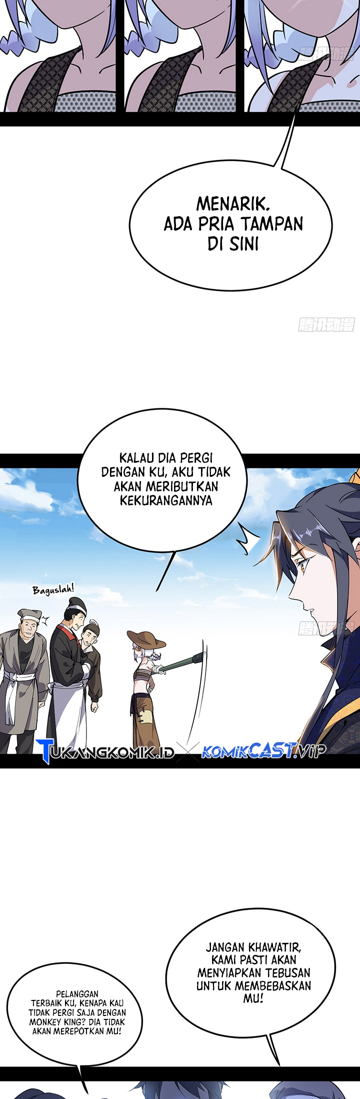 I’m An Evil God Chapter 395 - halaman 18